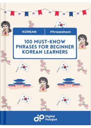 Korean phrases